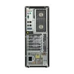 Workstation Lenovo ThinkStation P700